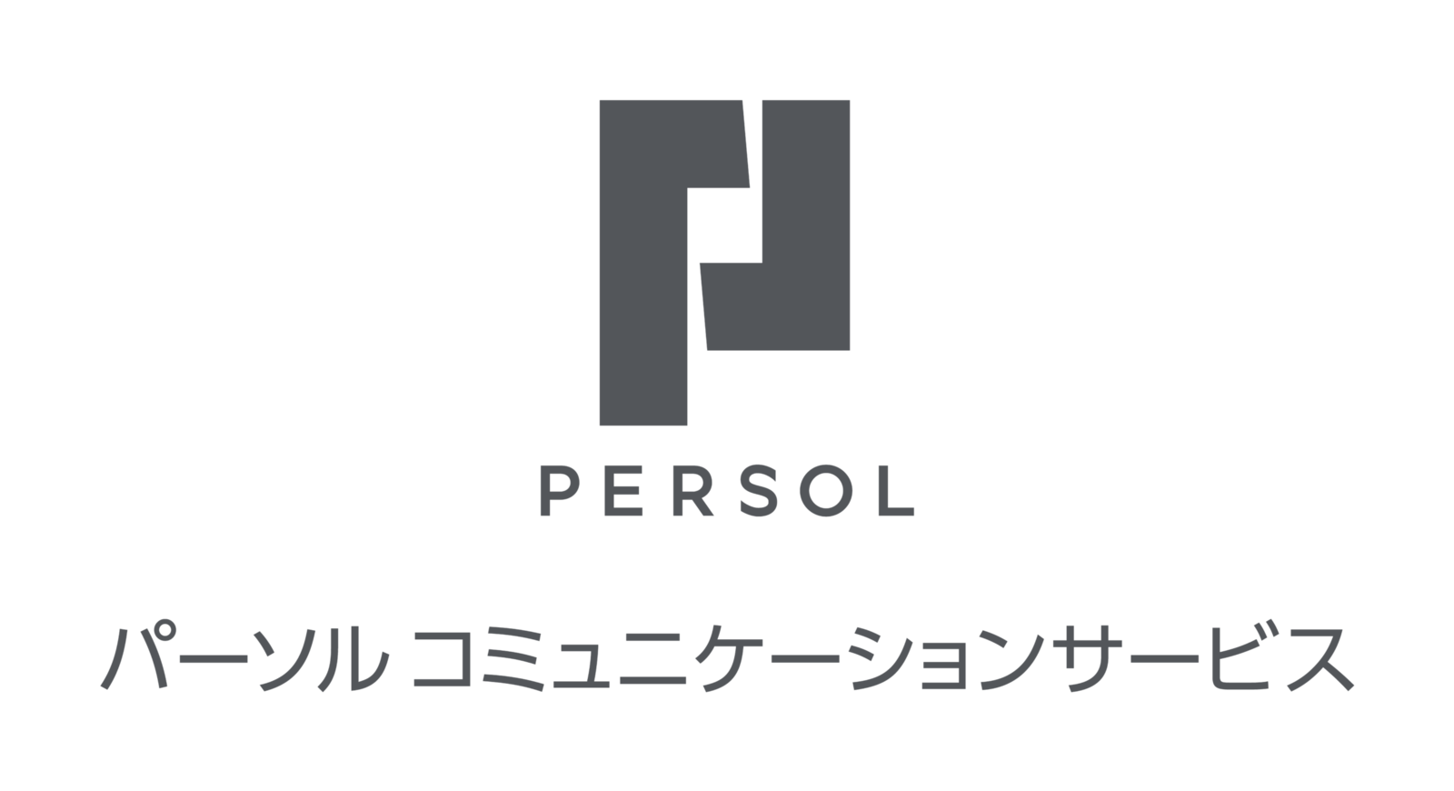 Persol communication services vertical dark rgb