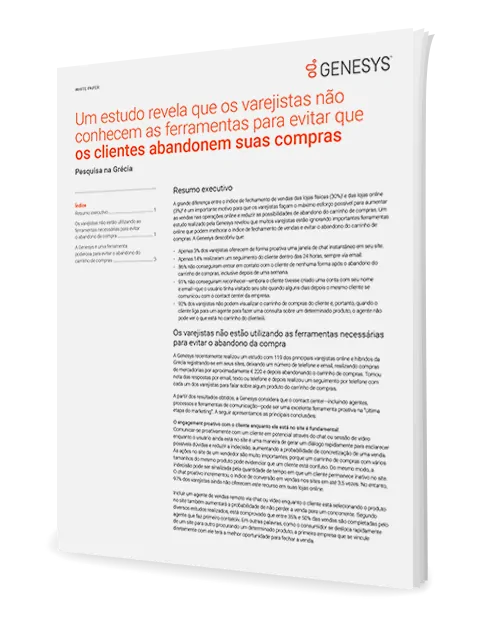 E5c9e76f greek study shows retailers ignoring tools fight shopping cart abandonment wp 3d pt